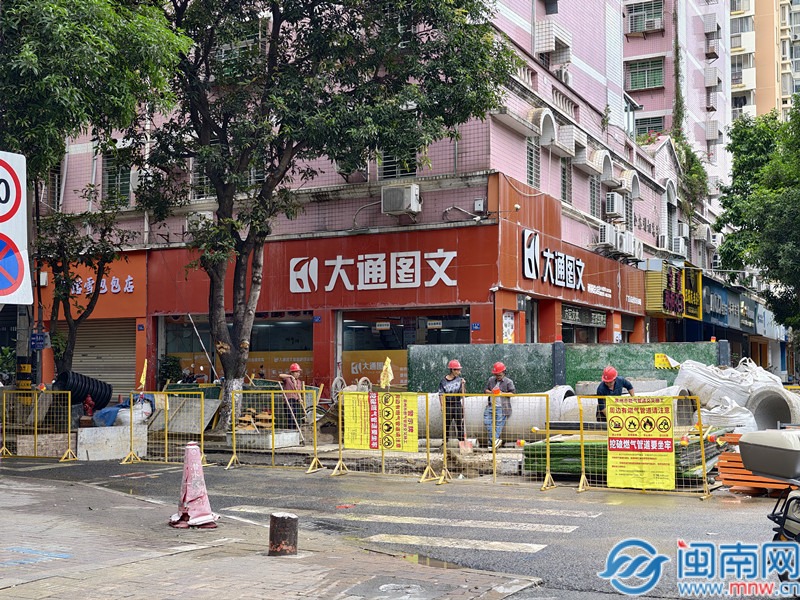 【民声有约】泉州市区圣茂街占道施工影响通行 施工方明确月底前完工(图2)