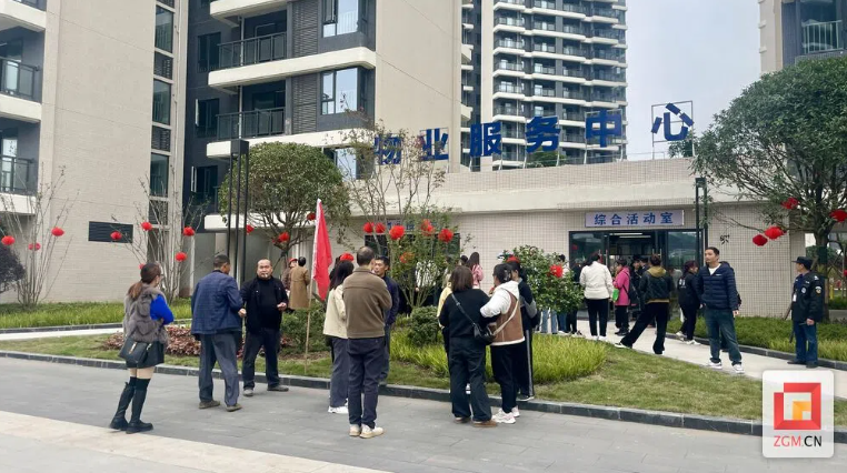 648户棚改群众喜圆安居梦！自贡沿滩区置美家园二期正式交付启用(图3)