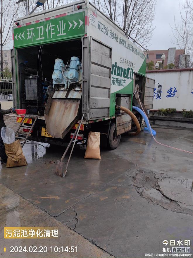 无锡管道修复优选乐清成环卫专业团队高效服务守护城市排水(图1)