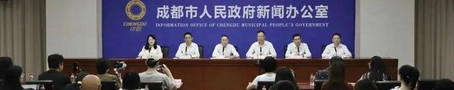 地方动态 成都持续推进公园城市示范区建设观察(图12)