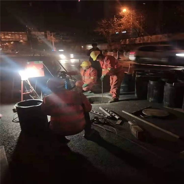 北大街污水管道完成应急抢修(图1)