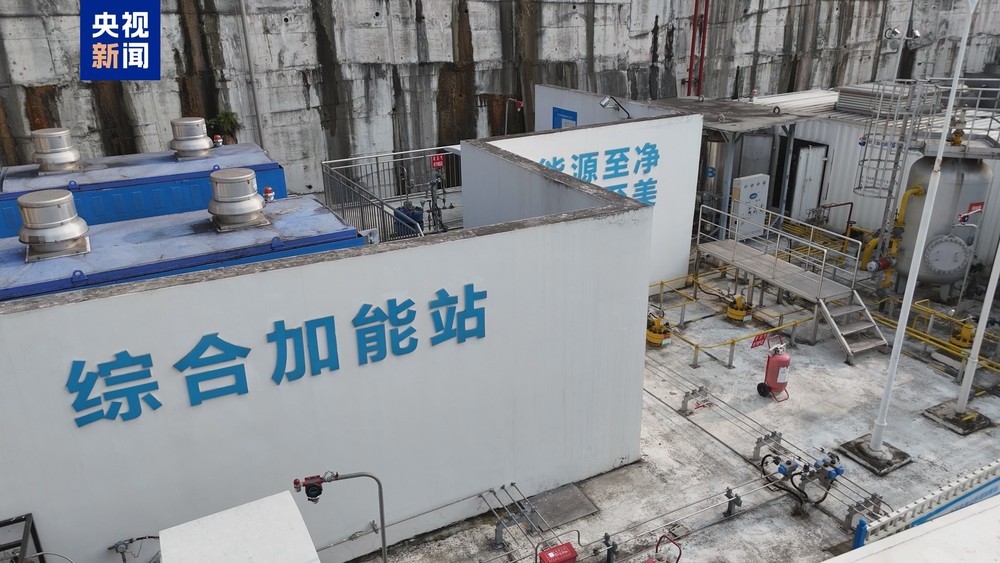 国内首座地下储氢井加氢站累计供氢总量突破400吨(图2)