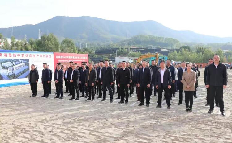 总投资95亿元！南靖7个项目集中开竣工！(图2)