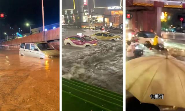 雁滩“颠麻了”！九州“堵疯了”！兰州为啥老挖路？(图4)