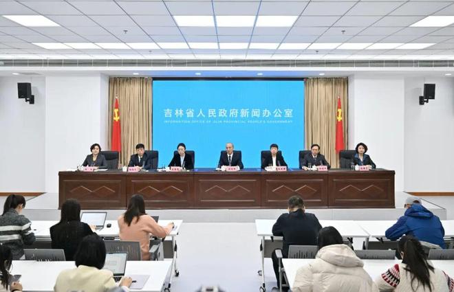 2035 年基本建成 吉林详解特色现代化人民城市建设规划(图1)