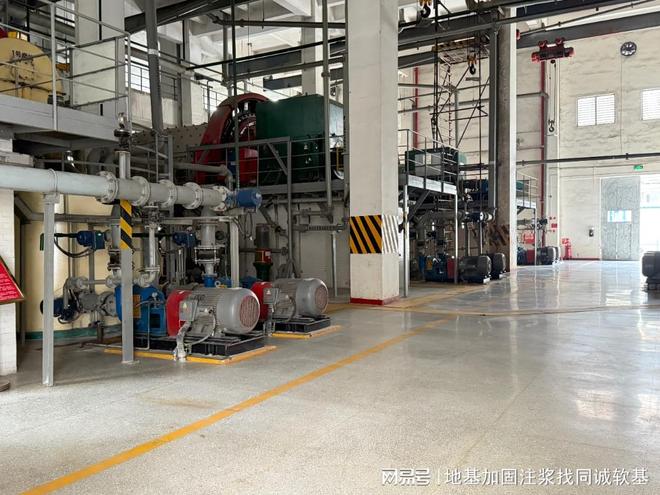 镇江厂房地面下沉专业处理公司-同诚软基非开挖修复技术(图1)