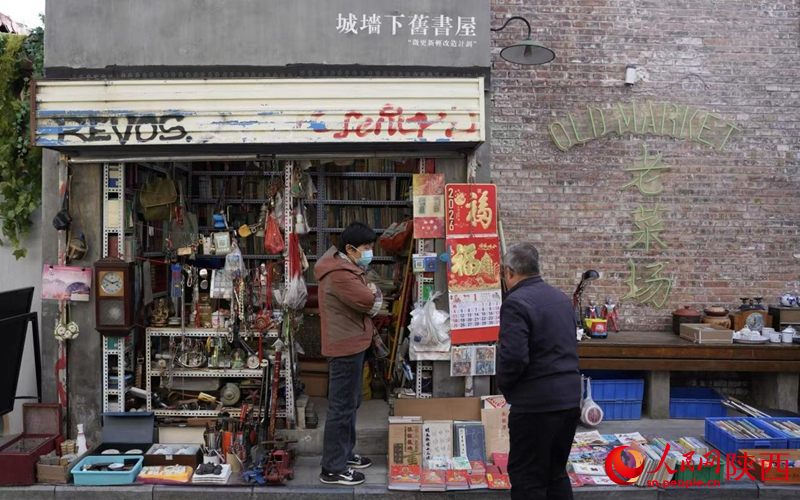 以有机更新“绣”活古城肌理(图5)