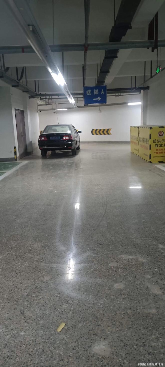 厂房地坪工程选四川固贝尔混凝土施工修复一体化专业服务值得(图1)