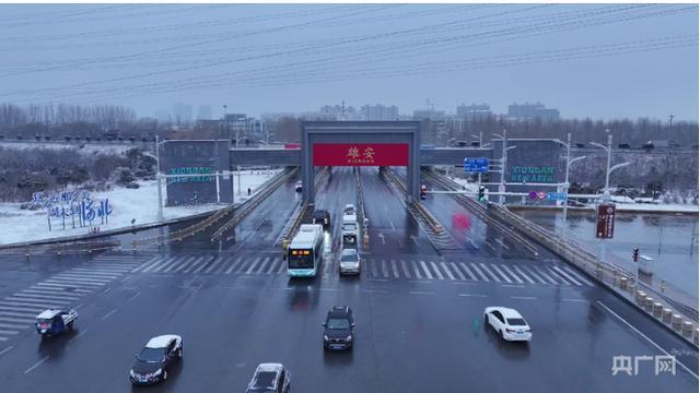 决胜“十四五” 奋进新征程丨拔节生长 “雄”姿英发 “未来之城”向未来(图1)