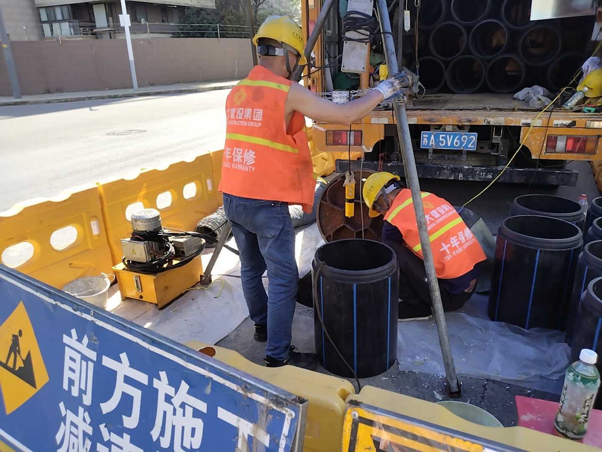 城市地下排水管道破裂非开挖修复技术(图1)