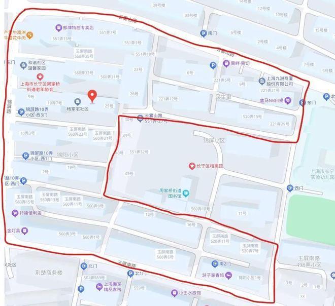 上海杨浦井区风波获回应区政府承诺修复路面(图1)