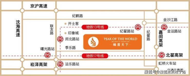 上海闵行峰度天下(2026年首发)峰度天下售楼处电话_来电预约看房_楼盘详情 - 环境 - 户型价格地址地铁配套电话(图8)