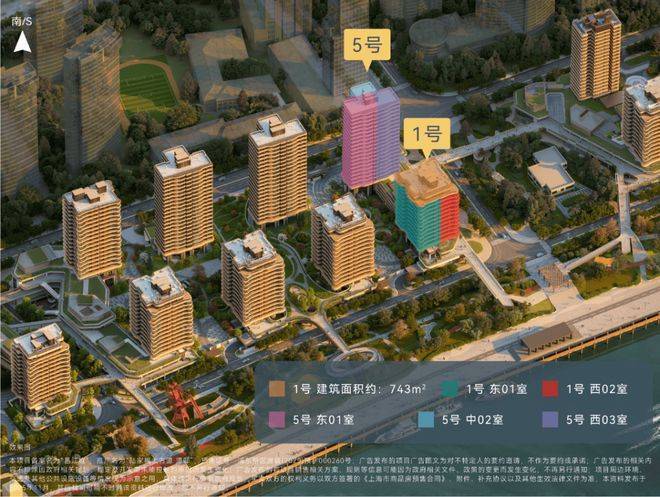 陆家嘴太古源官方售楼处首页-上海陆家嘴太古源售楼处电话-开盘时间-房价-户型-楼盘详情-周边环境-户型-价格-地址-楼盘详情-电话(图13)