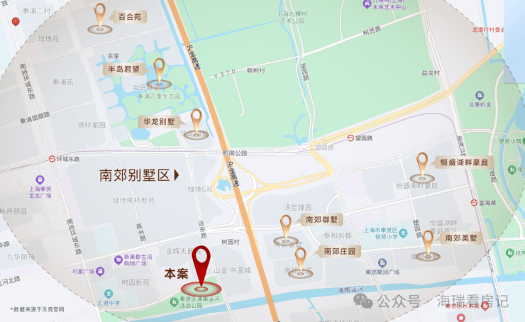 天誉原墅(售楼处) 官方天誉原墅售楼中心 - 环境 - 户型价格地址楼盘详情配套电话交房时间配套电话交房时间(图3)
