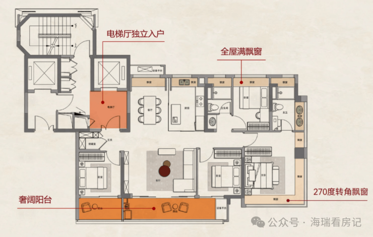 天誉原墅(售楼处) 官方天誉原墅售楼中心 - 环境 - 户型价格地址楼盘详情配套电话交房时间配套电话交房时间(图6)