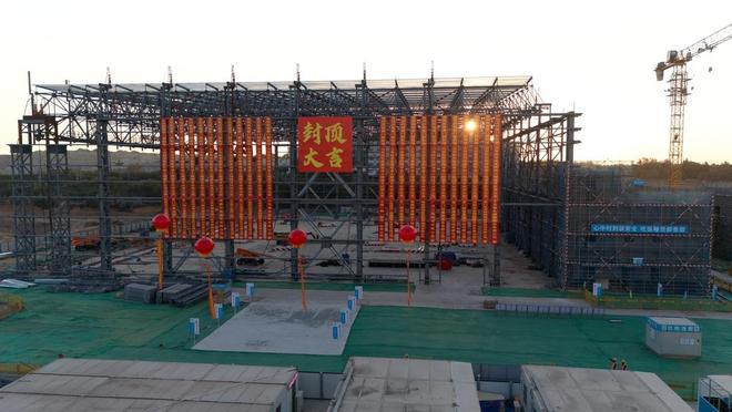 厦门翔安国际机场山东航空机务维修工程封顶 科技智慧廉洁赋能航空产业升级(图2)