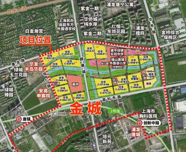 壹江臻邸2026销售中心│楼盘官网-上海壹江臻邸售楼处电话实时房价户型地址周边配套交房时间(图28)