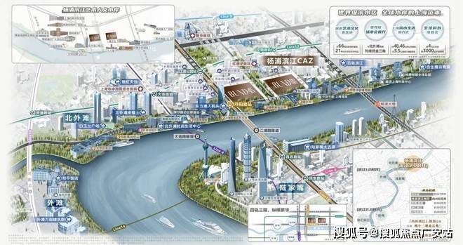 保利外滩序2026年最新售楼中心-保利外滩序售楼处首页网站-楼盘百科-处最新发布-楼盘详情-房价-户型-官网电话(图6)