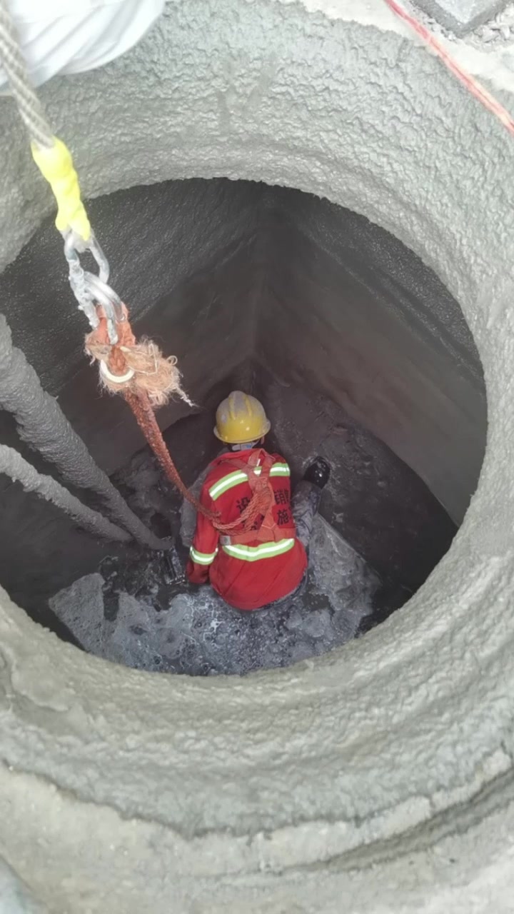 誉帆科技IPO认购积极深耕地下管网赋能城市“里子”工程(图1)