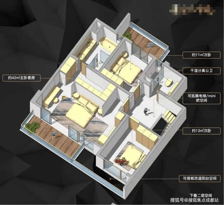 成都【中旅千川阅】售楼处电话(已认证)2026年1月售价与最新优惠发布!查询户型图、总价区间_区域价值深度解析(图6)