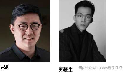 保利珺园(售楼处) 官方保利珺园售楼中心 - 环境 - 户型价格地址楼盘详情配套电话交房时间配套电话交房时间(图5)