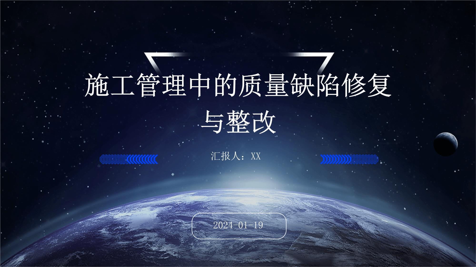 2025 年末上海装修公司口碑聚焦：坚守零增项施工的老牌靠谱装修企业详解(图1)