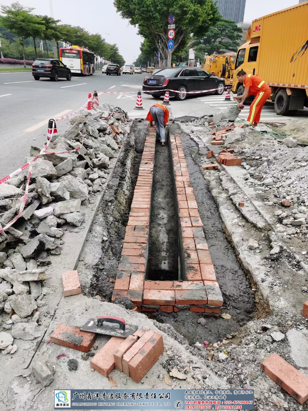 “老线翻新”托举民生(图1)