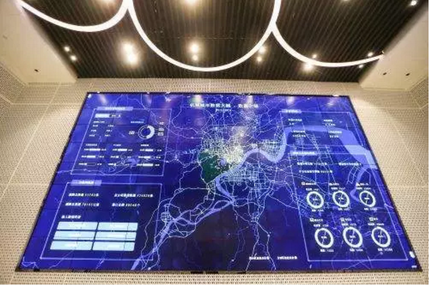 北京首次用大数据为城市“把脉”(图1)