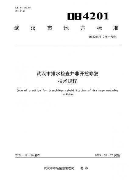 古城“焕”新让幸福触手可及(图1)