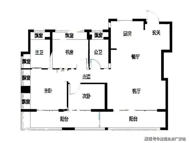 大华星屿 (售楼处) 官方 - 大华星屿销售中心 - 环境户型价格地址楼盘详情配套电话交房时间配套电话交房时间(图3)