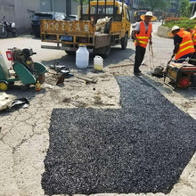 广东省韶关市南岭山区地质灾害治理及生态修复工程（仁化县丹霞街道高坪社区高坪苑小区崩塌）竞争性磋商公告(图1)