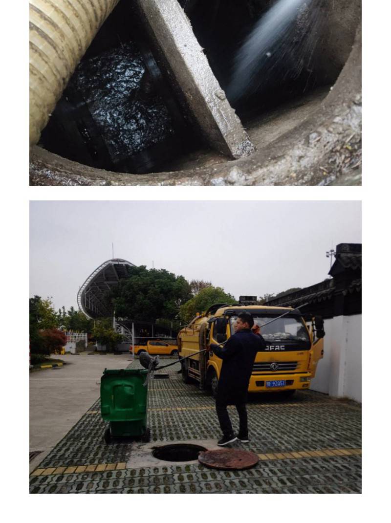 高露洁牙膏视频宣传引争议涉嫌未经授权篡改博主视频内容(图1)