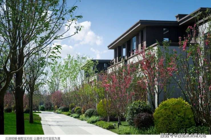 成都「北湖揽樾」售楼部电线月房价走势_春节优惠出炉_线上预约看房(图1)