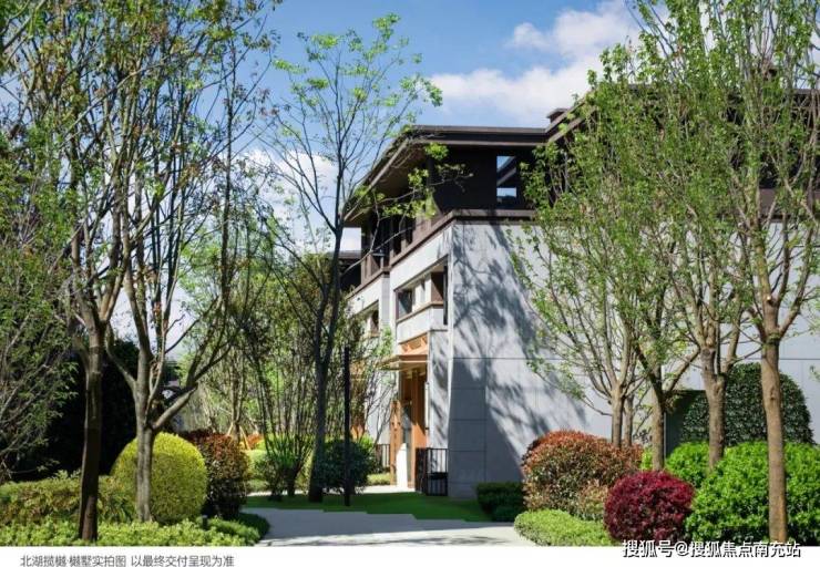 成都「北湖揽樾」售楼部电线月房价走势_春节优惠出炉_线上预约看房(图4)