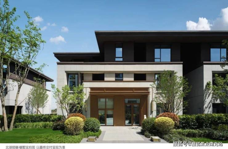 成都「北湖揽樾」售楼部电线月房价走势_春节优惠出炉_线上预约看房(图5)