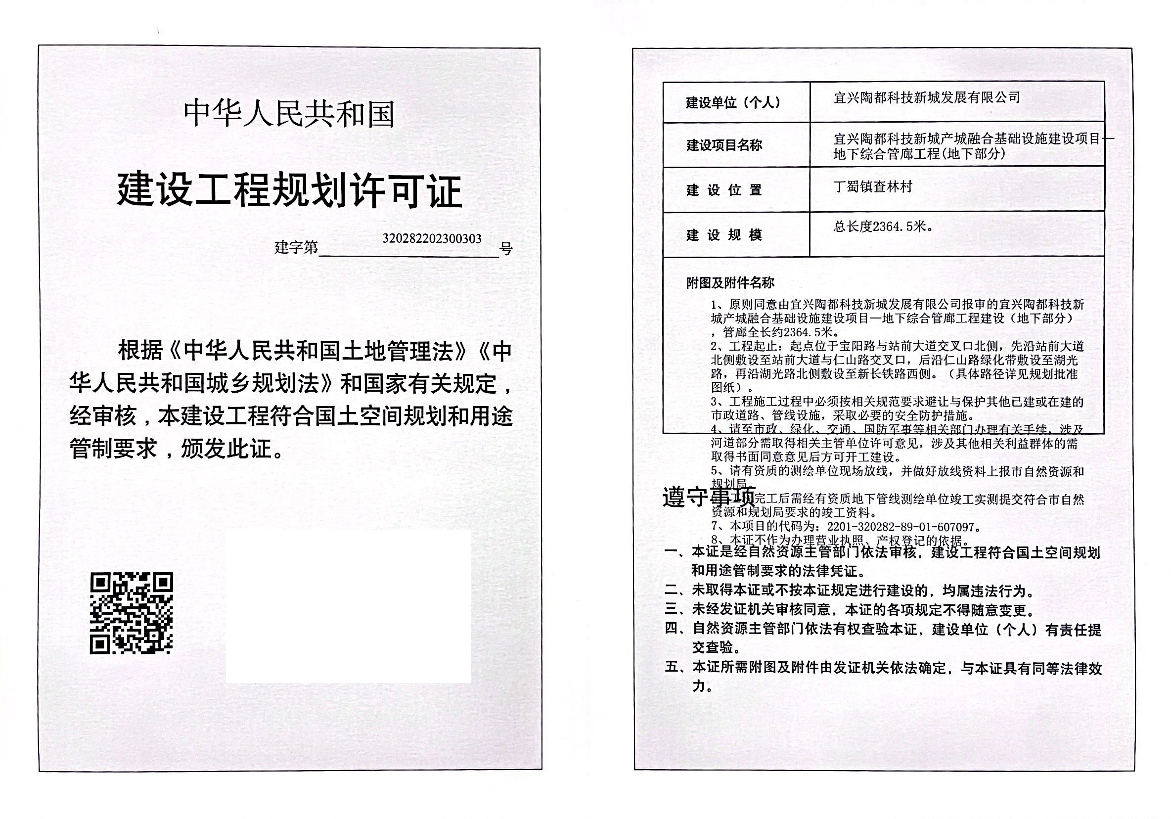 构建以RaaS为主的农业AI智能体(图1)