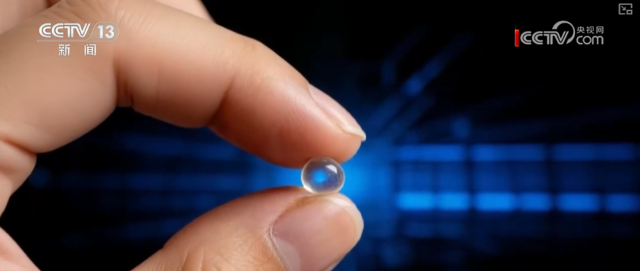 向“好”向“新”绿”新突破！多领域捷报频传 经济发展“新”动力更足(图14)