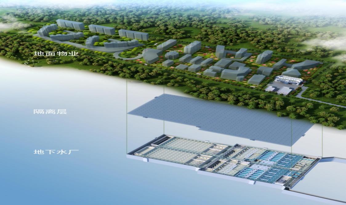 我市一案例入选自然资源部地下空间开发利用典型案例(图1)