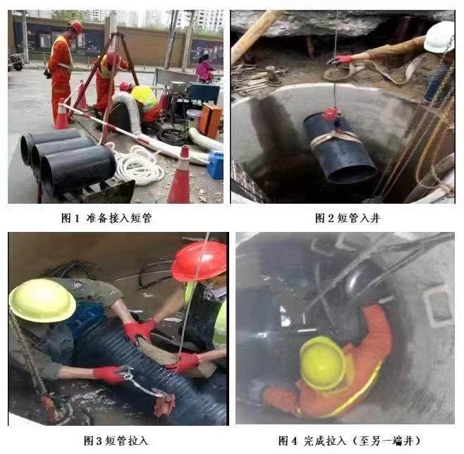 守护国家“里子工程” 巍特环境获评“全球竞争力企业”(图1)