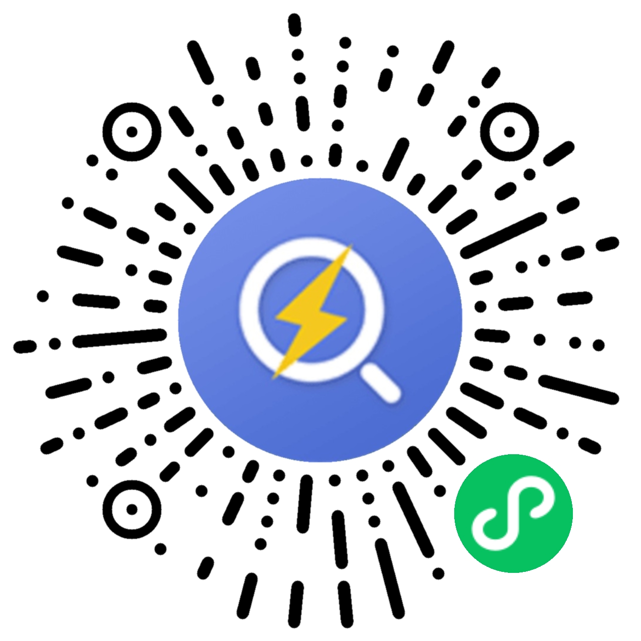 “十五五”扬帆起航！西双版纳要这样做(图1)