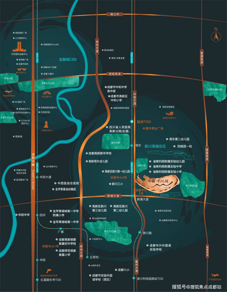 成都【中旅千川阅】春节正常营业_售楼处电话(官方认证)_最低售价_热销户型_春节优惠_线上售楼中心。(图3)