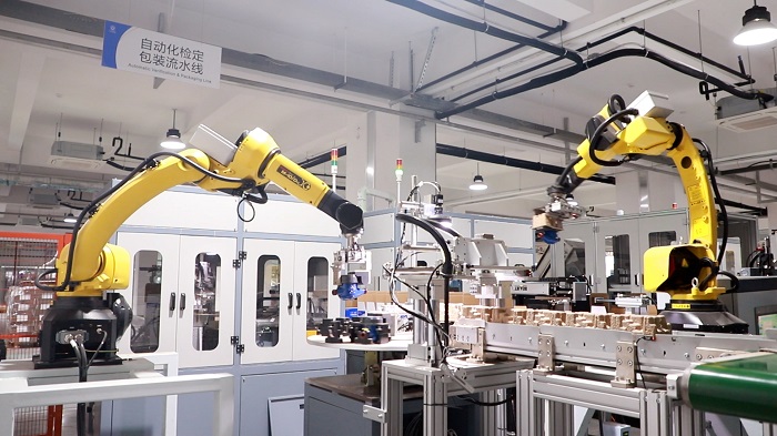 宁波水表（集团）股份有限公司(图2)