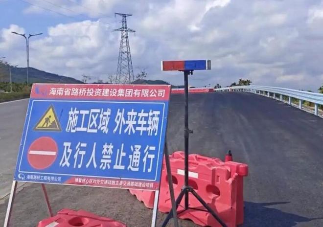 海南琼海博鳌一在建道路还未投入使用即坍塌事发前一周当地无明显降雨道路尚未通车省交通厅：正在修复核查后将严肃追责(图2)