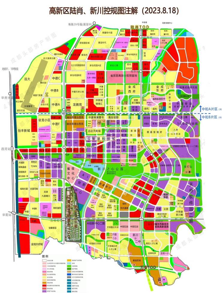 成都【中旅千川阅】售楼处首页认证电线月最新报价、热销户型及专属优惠楼盘首页信息全面更新。(图1)