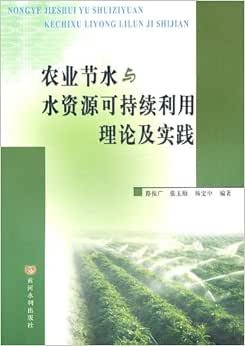 特色产业振兴乡村(图1)