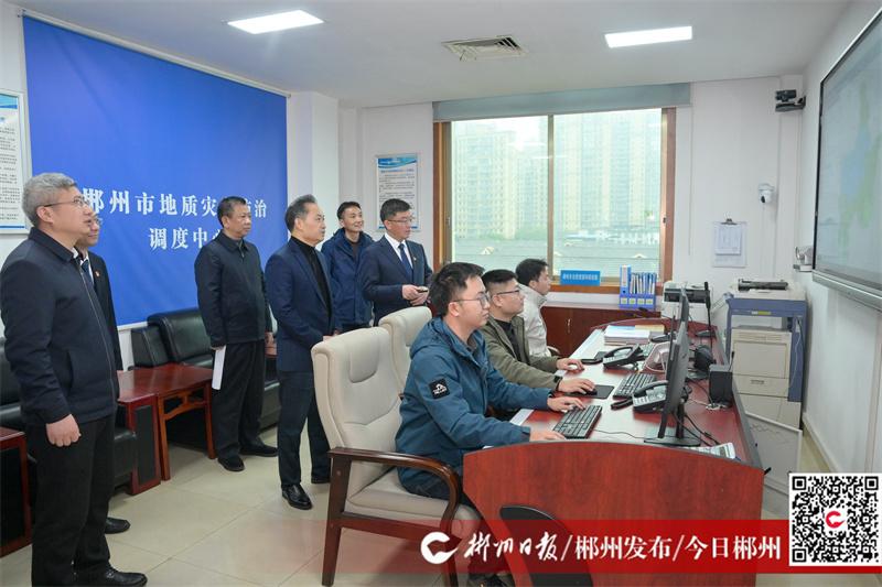 服务大局 攻坚破局 开创新为郴州高质量发展贡献新的更大力量(图2)