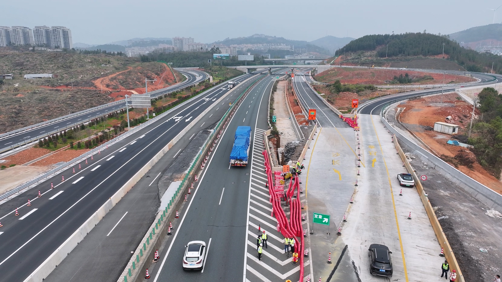 京港澳高速耒宜段南往北方向3月16日起半幅封闭施工(图3)