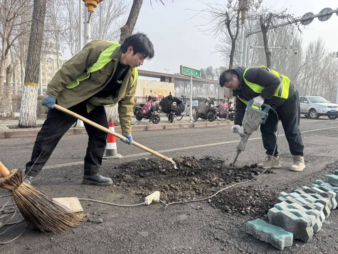 乌鲁木齐市米东区人民政府(图1)