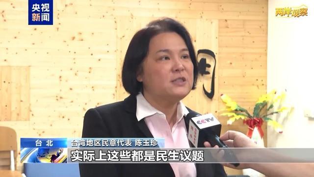 金门民众热盼厦金大桥修到家门口统一后大陆将为台湾基础设施升级提供支持(图8)
