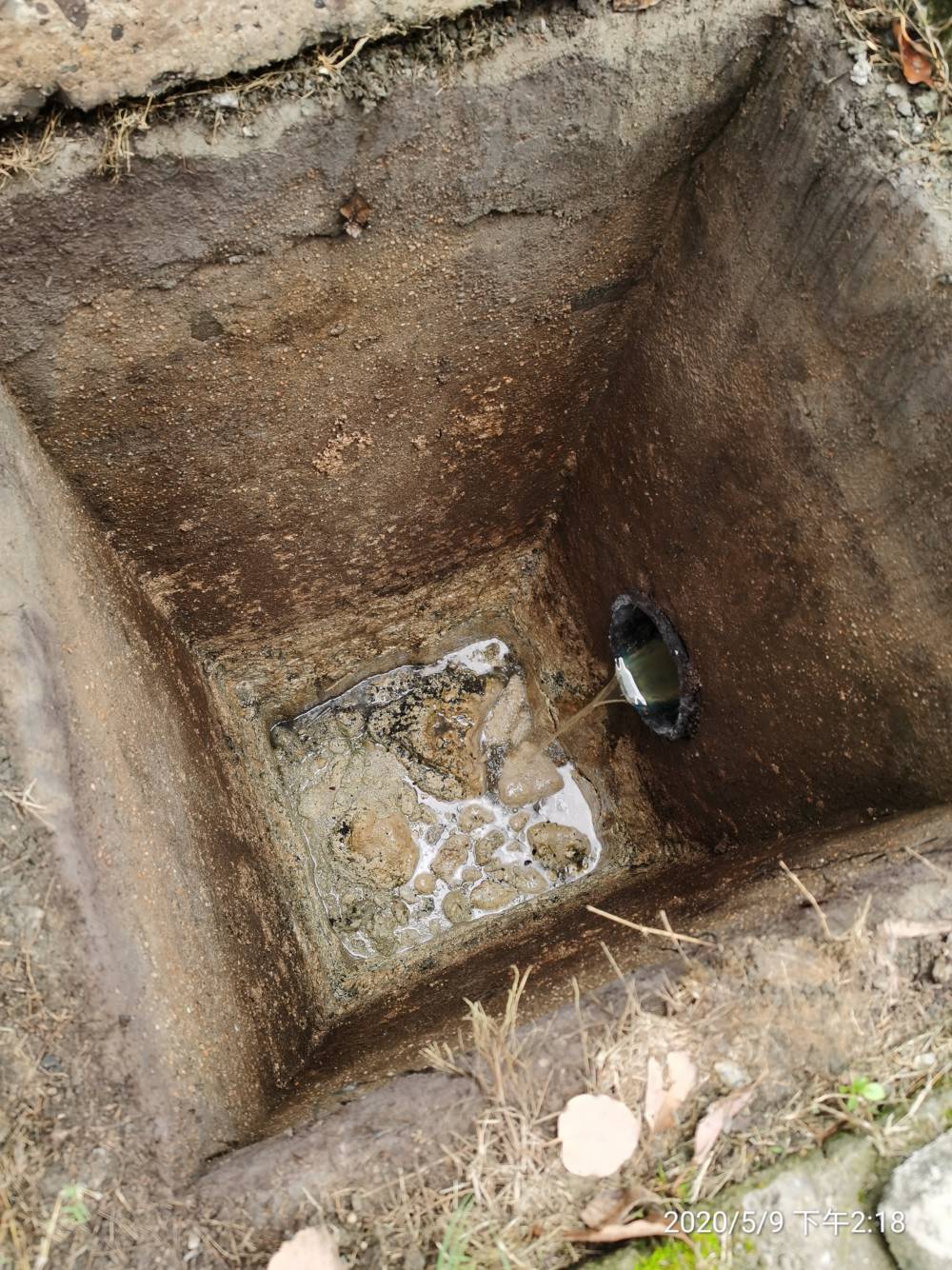 北京天玛智控科技股份有限公司(图1)